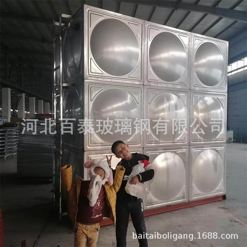 厂家304不锈钢饮用水水箱不锈钢组合式水箱304不锈钢水箱,厨房电器,商用净水设备,淘宝优惠券,粉丝福利购,淘宝优惠卷