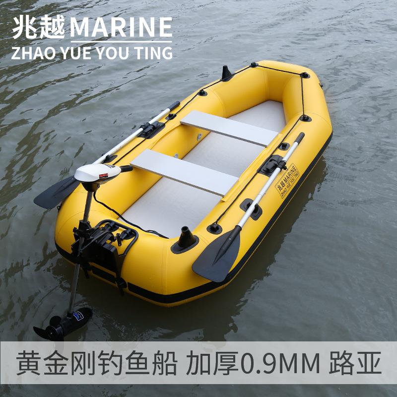 黄金刚钓鱼船充气路亚冲锋舟拉丝底漂流皮划艇渔船耐磨夹网船