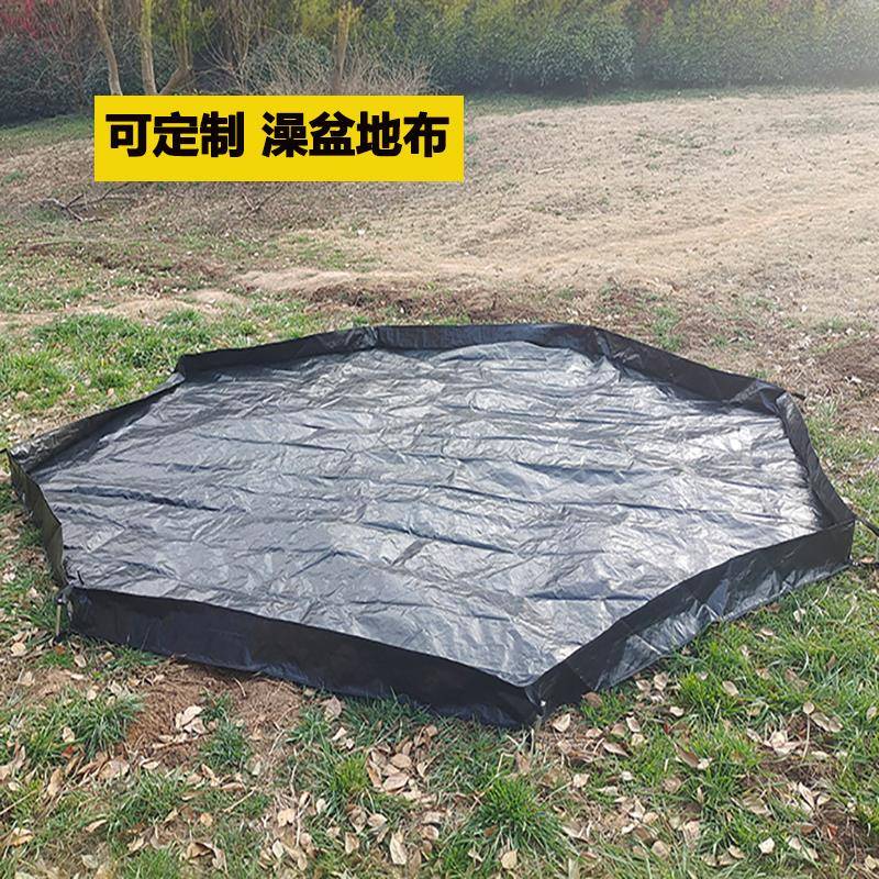 定制六角澡盆垫地布脊云界远古基地加山厚pe地帐篷底六边形445地