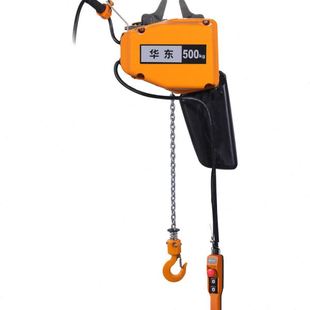 固定式 微型电动起重葫芦双环链移动式 电动葫芦小型升降吊机EQ