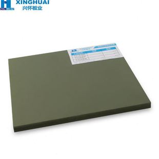 广州现货供应绿色环保PVC学校宿舍防水防潮硬质床板