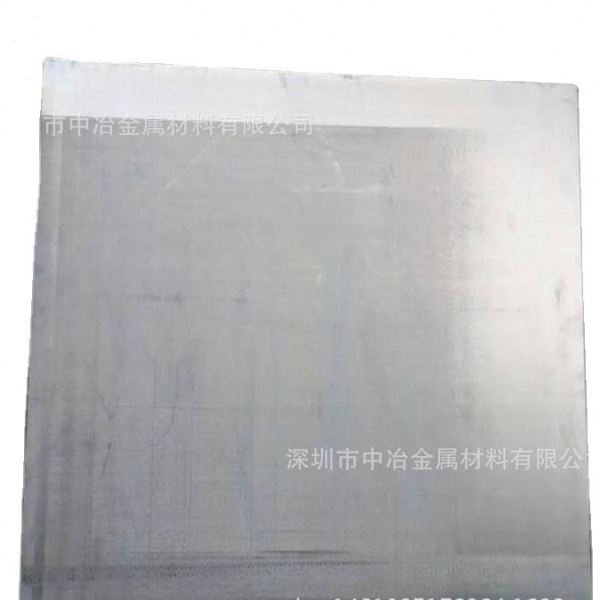 6063镜面铝板/五条筋花纹铝板中冶生产销售1.0-6.0mm 装饰防滑板