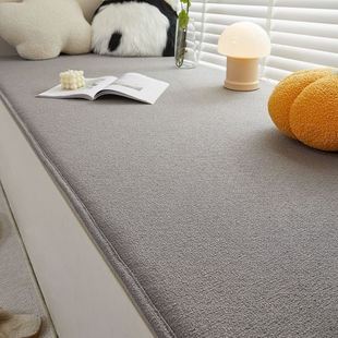 通用 双面飘窗垫泰迪绒凉席两面可用卧室阳台窗台垫榻榻米四季