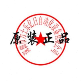 全新原装SMC调压阀AR20K-02BG-B