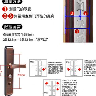 铁门防盗外门锁 BC10防盗门门锁家用通用型门把手大门门把锁具套装