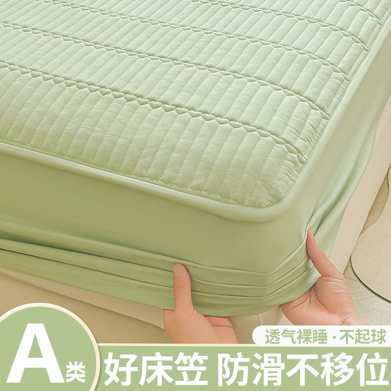 床笠罩床罩2025新o款四季通用床垫床包隔脏床套罩全包床单不移位