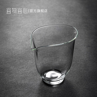 禅意复古公杯家用分茶器简约茶海 悦己高透高硼硅玻璃公道杯中式