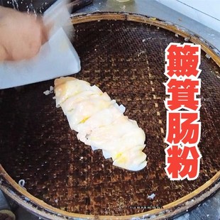 饰 肠粉竹编制品手工竹匾圆簸箕家用筛子簸箕炊蒸菜餐厅晾晒装