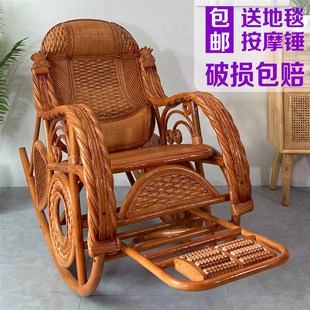 天然真藤藤编摇摇椅靠背藤椅躺椅大人老人家用阳台休息午睡逍遥椅