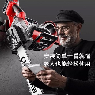 电锯家用小型手持大功率锂电池大容量链条剧锯树神器伐木据 充电式