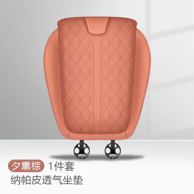 适用四季通e用uniz座椅套专用座垫座位靠背垫后排座套汽车长安坐