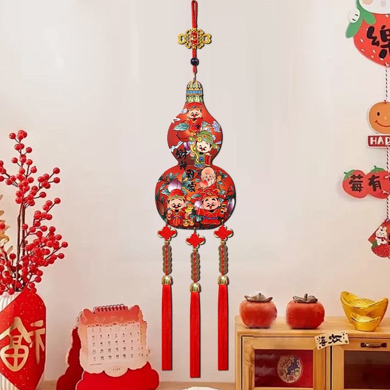 平安中国结五路财k神入户大门上葫芦挂件国风新年客厅玄关吉祥挂