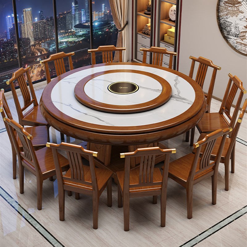 新中式岩板餐桌椅组合家用吃饭桌现代简约轻奢小户型饭Z桌带电磁