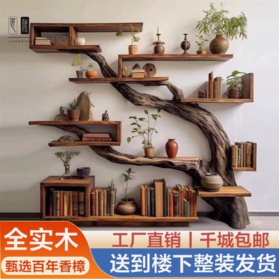 侘寂风香樟木博古架实木新中式茶室禅意摆K件复古风置物展示柜书