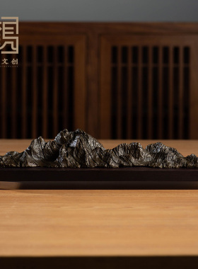 中式黄铜山摆件千里江山家居w装饰品客厅玄关柜办公室桌面高档礼