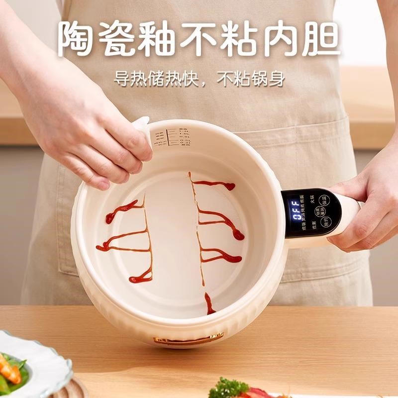 迷你电煮小一体锅多PpIW能家用型一人食宿舍便携锅式电功炒菜蒸锅
