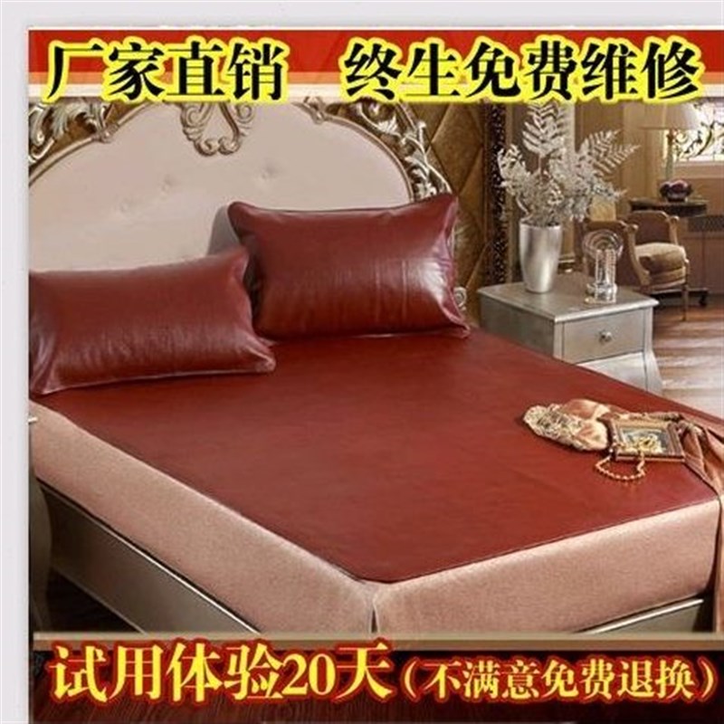 牛皮席真皮头层水牛皮凉席1.8米软席1.I5m硬席三件套加厚牛皮床垫
