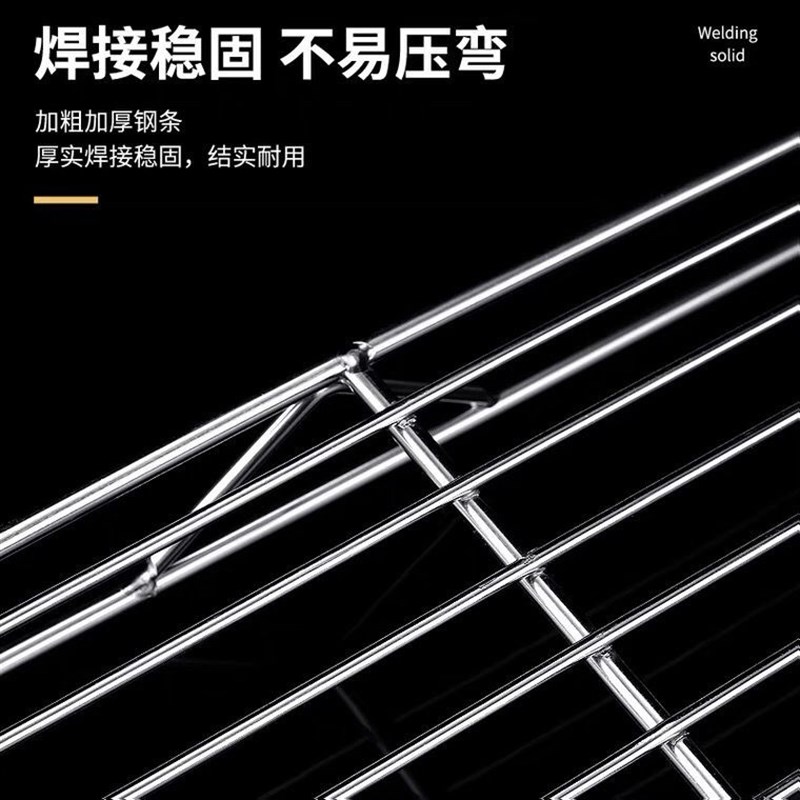 置物架 不锈钢猪肉网 加粗猪肉架 蛋糕冷却架 烧烤网 宠物格栅