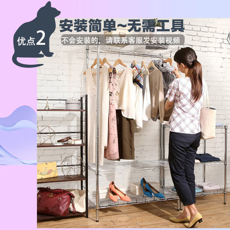 多功能组合衣架落地卧室简易置物架衣帽收纳架箱包整理架简约层架