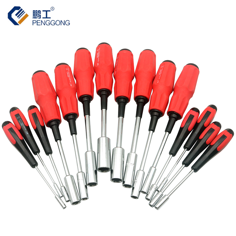 套筒螺丝刀套装薄壁加长加深外六角套筒起子6角螺母套筒扳手5.5 7