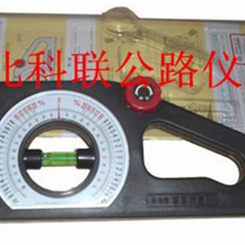 万能坡度尺 坡度仪 水平仪 坡度仪 多功能坡度仪万能坡度尺