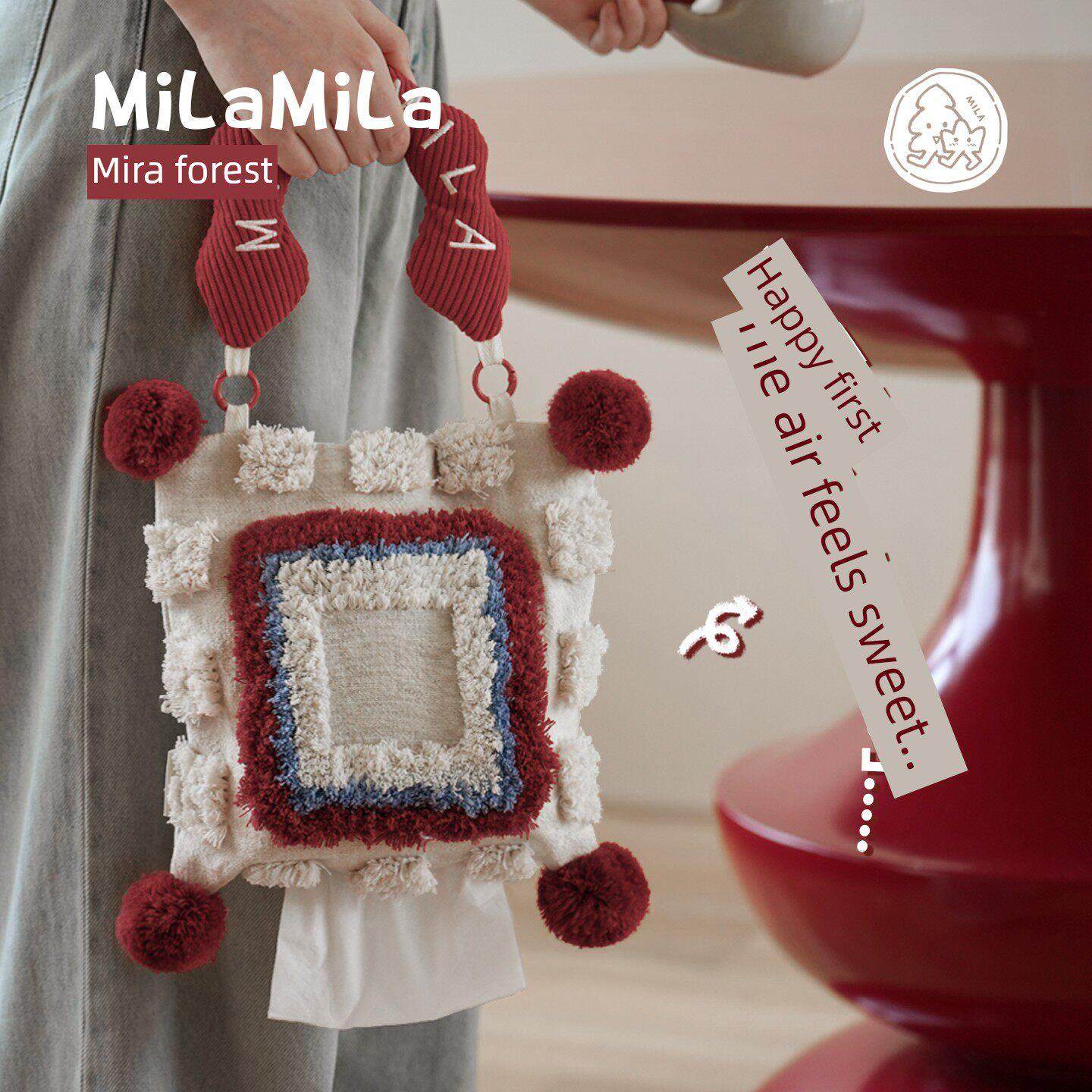 MILA米拉纸巾盒壁挂式抽纸盒纸巾挂袋可爱卫生间收纳悬挂车载家用