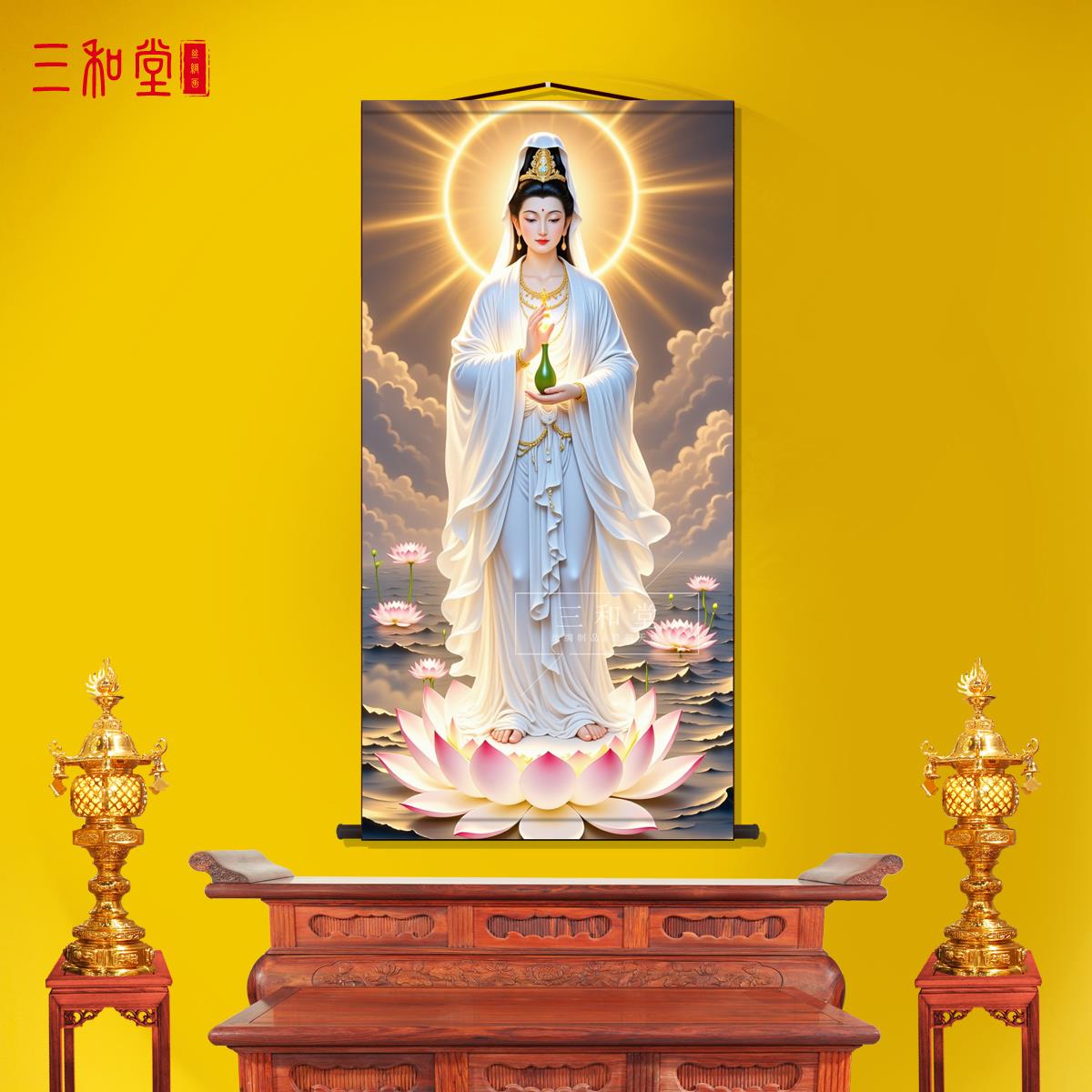海上观音画像客厅卷轴挂画中式装饰画丝绸布佛家墙壁画国画挂轴