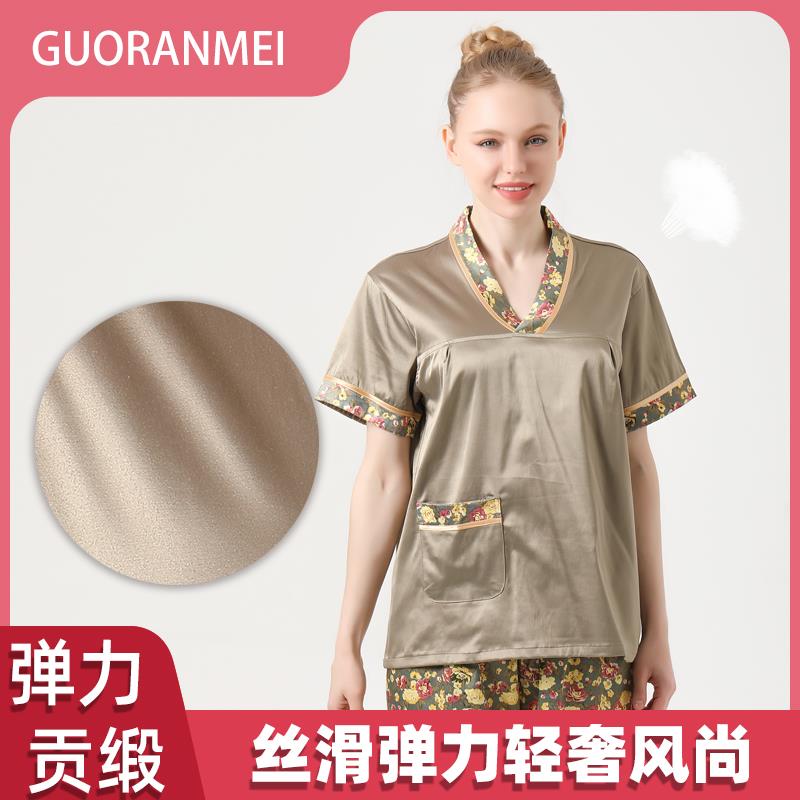 丝绸睡衣仿真丝男女汗蒸服弹力贡缎桑拿印花大码洗浴情侣睡袍浴衣