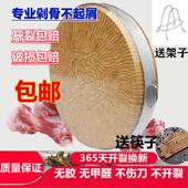 圆形竹砧板实木家用切菜板剁肉砍骨案板商用大菜墩子厨房案板粘板