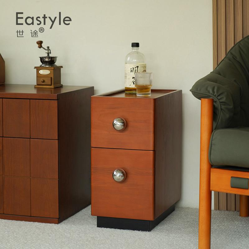 复古实木25cm床头柜客厅沙发边柜中古极窄储物柜侧边角落迷你窄柜