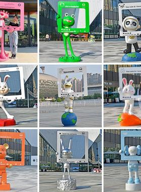 网红打卡通动物相框商场店铺门口小景区公园林露营地美陈装饰摆件