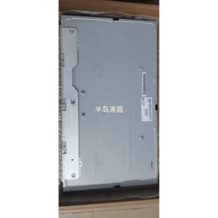 戴尔DellU2417H U2414HB P22P2419H P2422H U2422H显示器液晶屏幕