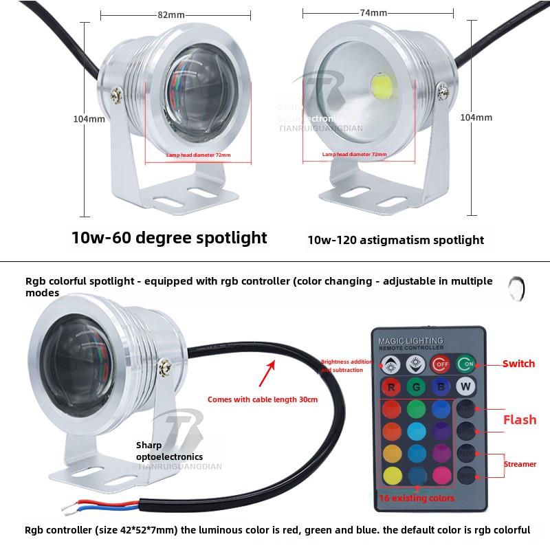 防水Led射灯12V24V60V电池电池射灯10W超亮Rgb公园灯庭院景观灯