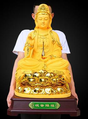 观世音摆件菩萨佛像招财风水金童玉女寺庙供奉家用品乔迁开业礼品
