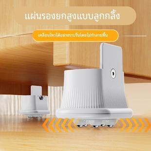 滑轮增高垫茶几椅子加装家具可移动万向轮桌子腿滚轮底座餐桌轮子