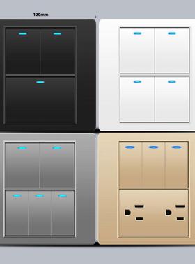 台湾美标120型正方形灰色PC塑料面板墙壁插座黑色双联四五六开关