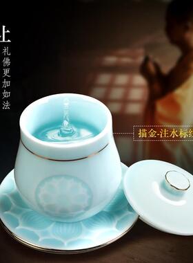 戴玉堂陶瓷描金青瓷圣水杯观音净水杯佛前供佛敬神水杯供奉用品