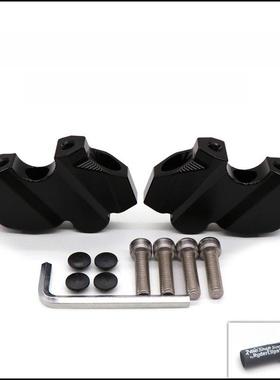 适用于哈雷Sportster S Motioner S改装车把增高码车把增高后换档