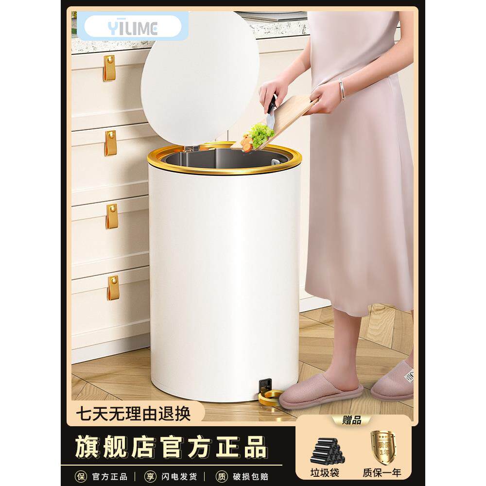 厨房垃圾桶家庭2022年新的大容量浴室厕所，带盖子，可触及豪华不