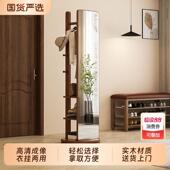 全身镜落地镜家用衣帽架一体穿衣镜可旋转移动女生卧室大试衣镜子