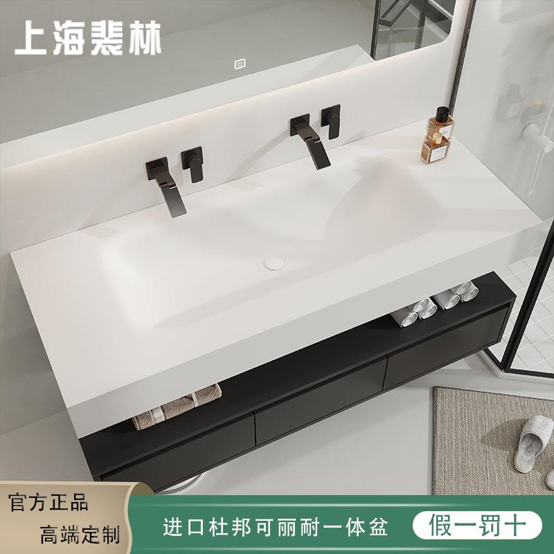 定制杜邦可丽耐一体盆浴室柜酒店风双层轻奢洗手台卫生间洗脸盆柜