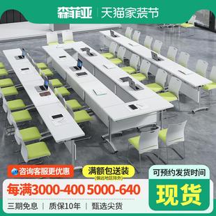 折叠培训桌椅机构课桌椅子可移动桌子折叠会议桌可伸缩长条活动桌
