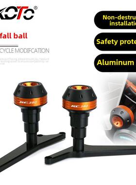 适用于Ktm Duke 390 125 200 Rc390改装车身防护防摔球护杆排气防