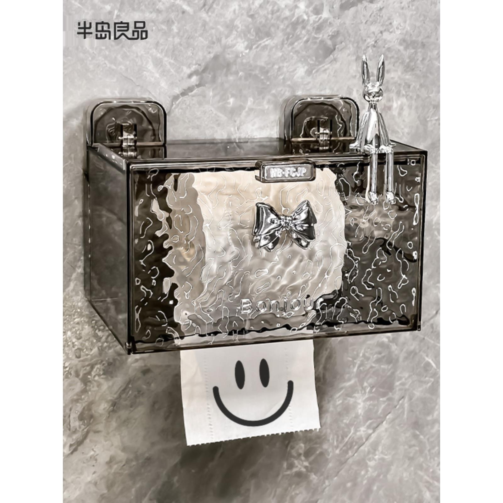 卫生间厕纸盒壁挂式免打孔洗手间卫生纸卷纸置物架防水厕所纸巾盒
