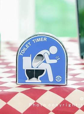 「妈妈再也不用担心我会便秘了」蹲厕搭子沙漏计时器 搞笑送朋友