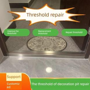 不锈钢入户门槛条大门加高遮丑修覆防盗门下收边条进户封边定制