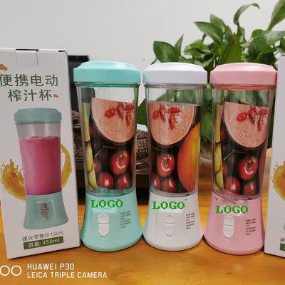 适用于 于康宝新款榨汁机奶昔搅拌机电动摇杯辅销品杯摇摇杯蛋白