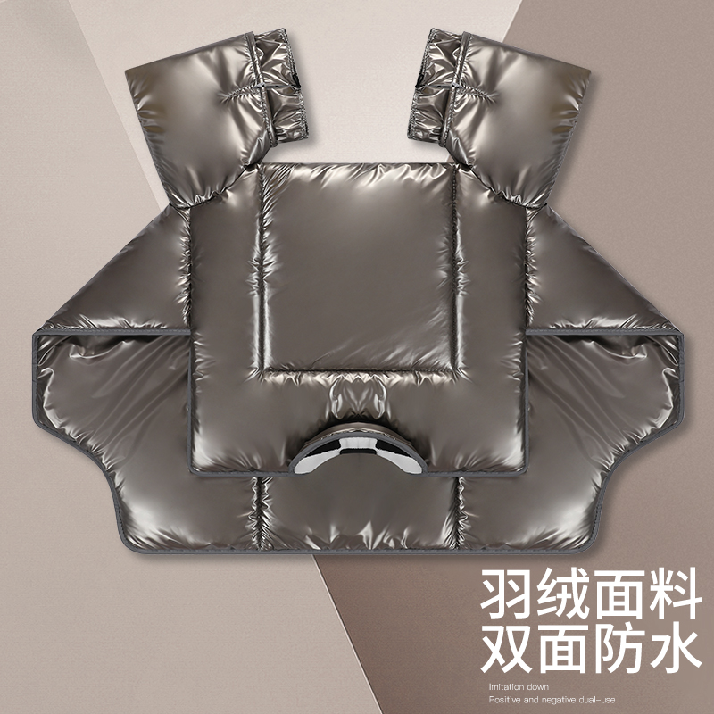 电动车挡风被冬j款冬季加绒加厚电动自行车机车挡风罩防雨冬天双