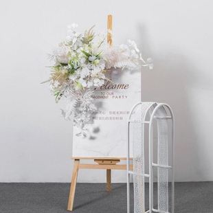 饰花束 水牌花艺舞台婚礼迎宾牌配件婚庆设计相框角花指示牌绢花装