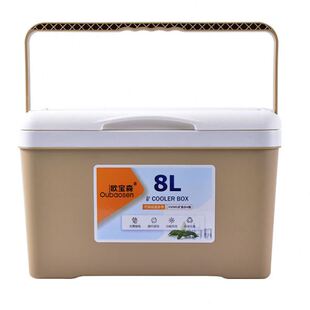 工厂直供现货速发保温箱冷藏箱家用商用摆摊母乳保鲜车载礼品箱